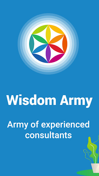Run android online APK Wisdom Army - consultants  consultations online from MyAndroid or emulate Wisdom Army - consultants  consultations online using MyAndroid