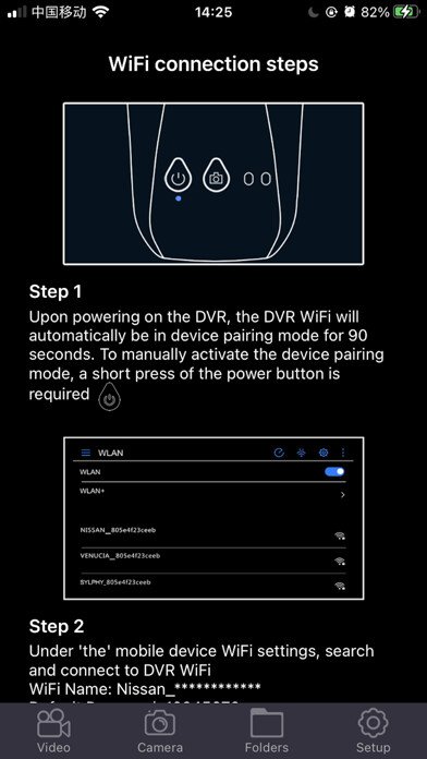Emulate iPhone app Wisdom Eye Europe using MyAndroid Emulate iPhone app Wisdom Eye Europe using MyAndroid