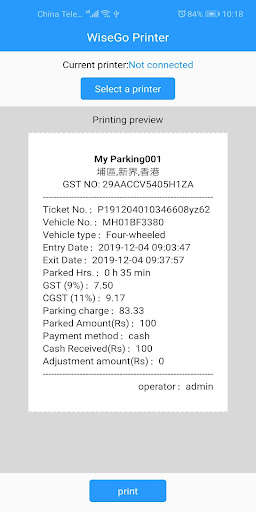 Run android online APK WiseGoPrinter from MyAndroid or emulate WiseGoPrinter using MyAndroid