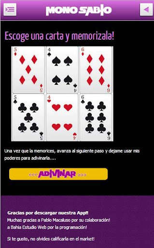 Emulate Android APK Wise Monkey