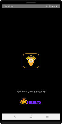 Run android online APK WISER-taxi-chauffeur from MyAndroid or emulate WISER-taxi-chauffeur using MyAndroid