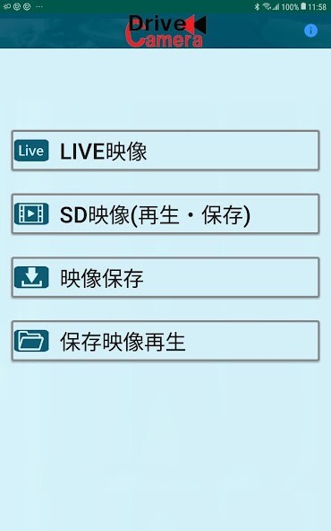 Run android online APK Witness from MyAndroid or emulate Witness using MyAndroid