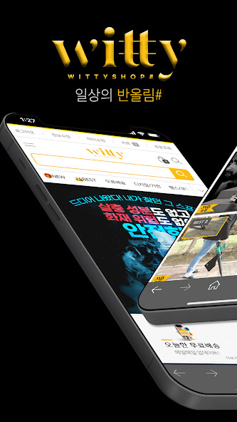 Run android online APK wittyshop from MyAndroid or emulate wittyshop using MyAndroid Run android online APK wittyshop from MyAndroid or emulate wittyshop using MyAndroid