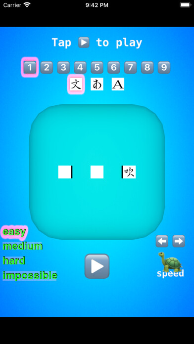 Emulate iPhone app WIT - Where Is It using MyAndroid Emulate iPhone app WIT - Where Is It using MyAndroid