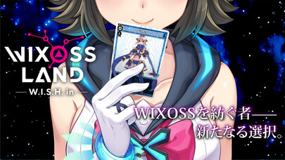 Run android online APK WIXOSS LAND -W.I.S.H. in- from MyAndroid or emulate WIXOSS LAND -W.I.S.H. in- using MyAndroid