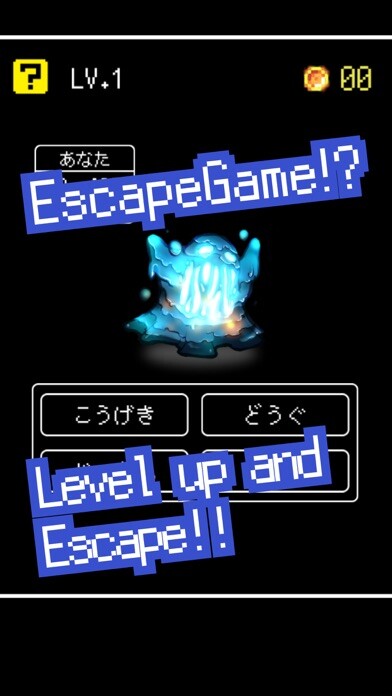 Emulate iPhone app WIZARD HERO -Escape type RPG- using MyAndroid Emulate iPhone app WIZARD HERO -Escape type RPG- using MyAndroid