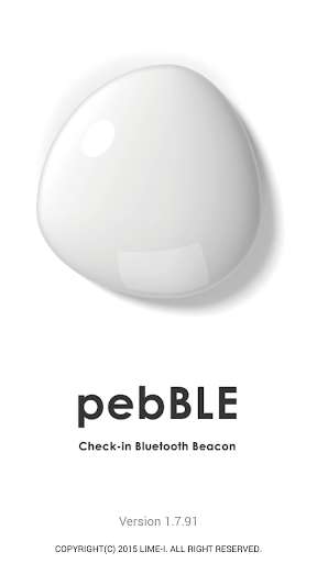 Emulate Android APK WIZTURN Beacon Manager Emulate Android APK WIZTURN Beacon Manager