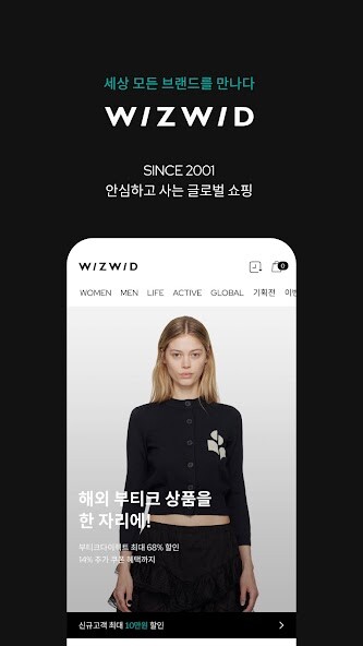 Run android online APK ????, WIZWID from MyAndroid or emulate ????, WIZWID using MyAndroid Run android online APK ????, WIZWID from MyAndroid or emulate ????, WIZWID using MyAndroid