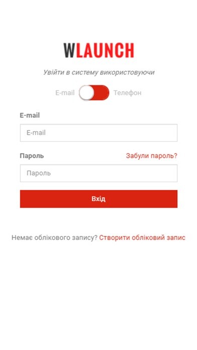 Emulate iPhone app Wlaunch Backoffice using MyAndroid