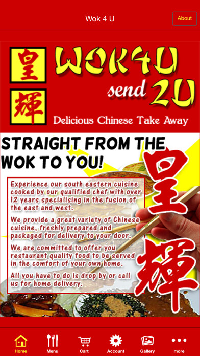 Emulate iPhone app Wok 4U using MyAndroid Emulate iPhone app Wok 4U using MyAndroid