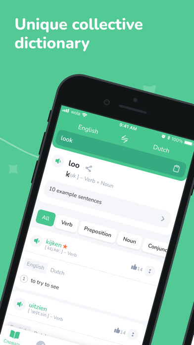 Run android online APK WOLA - dictionary and chat from MyAndroid or emulate WOLA - dictionary and chat using MyAndroid Run android online APK WOLA - dictionary and chat from MyAndroid or emulate WOLA - dictionary and chat using MyAndroid