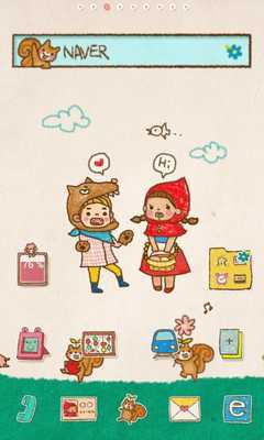 Emulate Android APK Wolf Boy dodol launcher theme