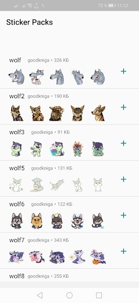 Run android online APK Wolf Stickers WASticker from MyAndroid or emulate Wolf Stickers WASticker using MyAndroid