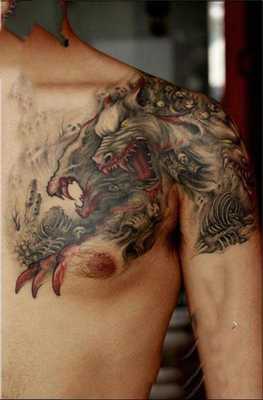 Emulate Android APK Wolf Tattoo Design Emulate Android APK Wolf Tattoo Design