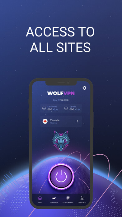 Emulate iPhone app Wolf VPN x Fast Proxy Master using MyAndroid Emulate iPhone app Wolf VPN x Fast Proxy Master using MyAndroid