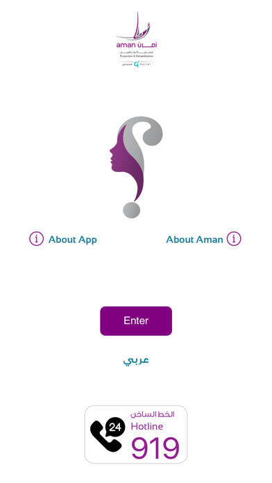 Run android online APK Woman - Advice from MyAndroid or emulate Woman - Advice using MyAndroid