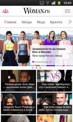 Emulate Android APK Woman.ru Emulate Android APK Woman.ru