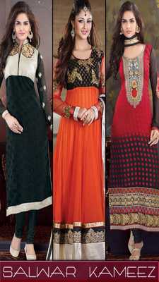 Emulate Android APK Women Salwar Kameez Designs