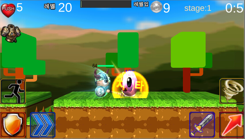 Run android online APK Wonder Knight from MyAndroid or emulate Wonder Knight using MyAndroid