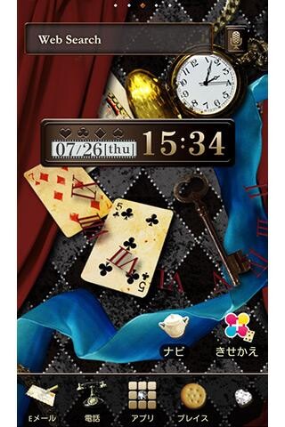 Run android online APK WONDERLAND for +HOME??????? from MyAndroid or emulate WONDERLAND for +HOME??????? using MyAndroid Run android online APK WONDERLAND for +HOME??????? from MyAndroid or emulate WONDERLAND for +HOME??????? using MyAndroid