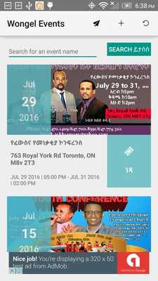 Emulate Android APK Wongel Gospel Events Emulate Android APK Wongel Gospel Events