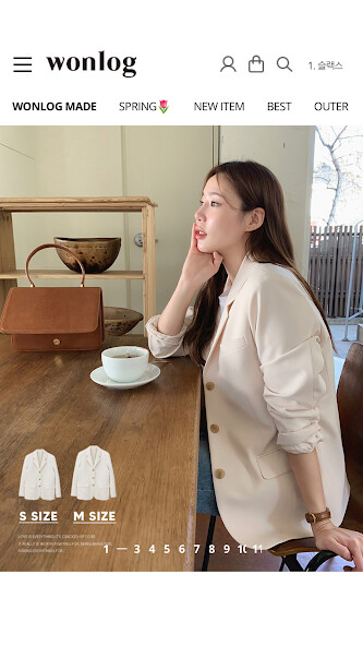 Emulate Android APK WONLOG