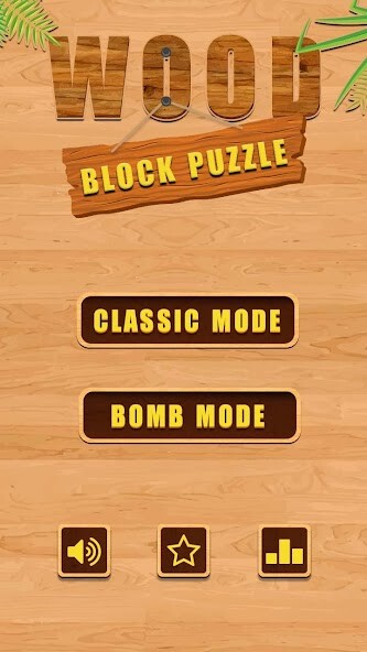 Run android online APK Wood Block Puzzle 2019 from MyAndroid or emulate Wood Block Puzzle 2019 using MyAndroid