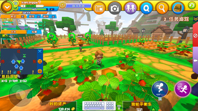 Emulate iPhone app Woogi Create using MyAndroid Emulate iPhone app Woogi Create using MyAndroid