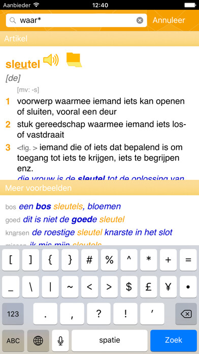 Emulate iPhone app Woordenboek Nederlands Prisma using MyAndroid Emulate iPhone app Woordenboek Nederlands Prisma using MyAndroid