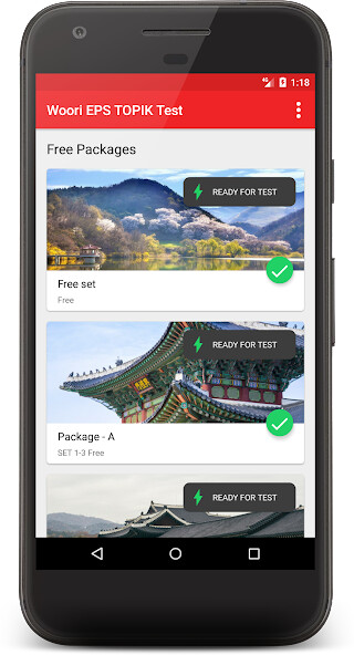 Emulate Android APK Woori EPS TOPIK Test Emulate Android APK Woori EPS TOPIK Test
