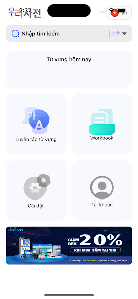Run android online APK Woori – Korean Dictionary from MyAndroid or emulate Woori – Korean Dictionary using MyAndroid Run android online APK Woori – Korean Dictionary from MyAndroid or emulate Woori – Korean Dictionary using MyAndroid