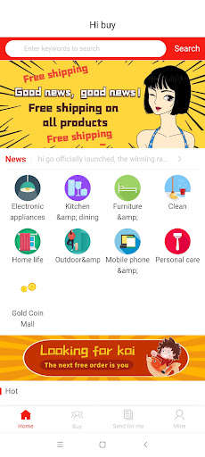 Run android online APK WOQU from MyAndroid or emulate WOQU using MyAndroid