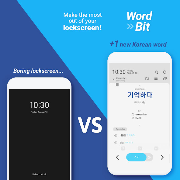 Run android online APK WordBit Korean (for English) from MyAndroid or emulate WordBit Korean (for English) using MyAndroid