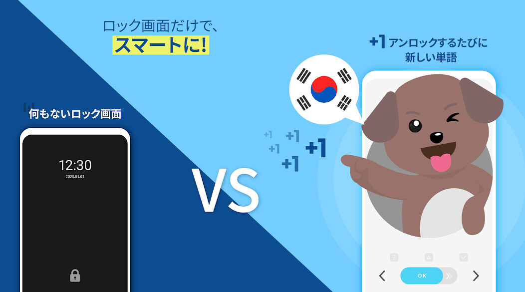 Run android online APK WordBit ??? (??????????UP) from MyAndroid or emulate WordBit ??? (??????????UP) using MyAndroid Run android online APK WordBit ??? (??????????UP) from MyAndroid or emulate WordBit ??? (??????????UP) using MyAndroid