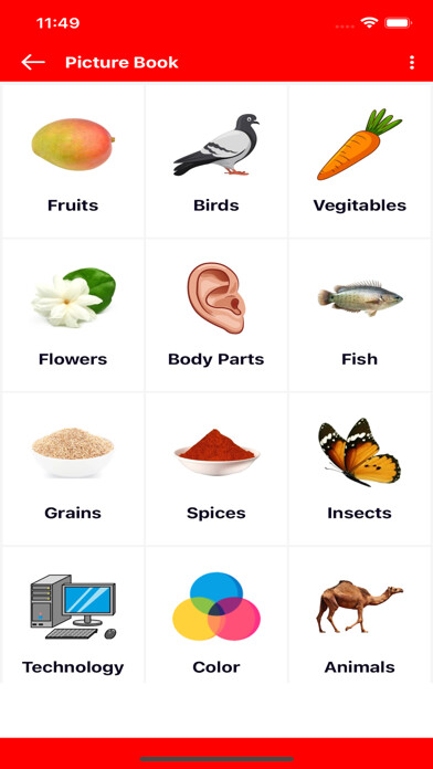 Emulate iPhone app Word Book English to Bengali using MyAndroid