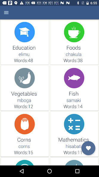 Run android online APK Word book English to Swahili from MyAndroid or emulate Word book English to Swahili using MyAndroid