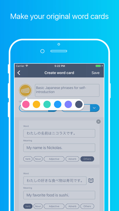 Emulate iPhone app Word book to share using MyAndroid Emulate iPhone app Word book to share using MyAndroid