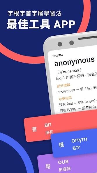 Run android online APK WordBranch ???????? from MyAndroid or emulate WordBranch ???????? using MyAndroid Run android online APK WordBranch ???????? from MyAndroid or emulate WordBranch ???????? using MyAndroid