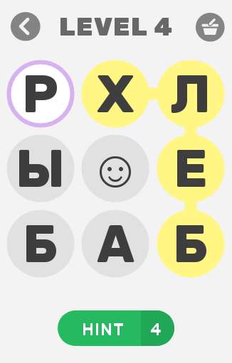 Run android online APK Word Camp from MyAndroid or emulate Word Camp using MyAndroid