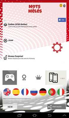 Emulate Android APK Wordcross HLbrainy 2018 Emulate Android APK Wordcross HLbrainy 2018
