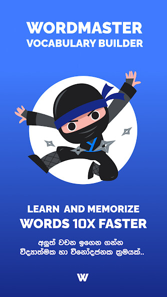 Run android online APK WordMaster :Vocabulary Builder from MyAndroid or emulate WordMaster :Vocabulary Builder using MyAndroid Run android online APK WordMaster :Vocabulary Builder from MyAndroid or emulate WordMaster :Vocabulary Builder using MyAndroid