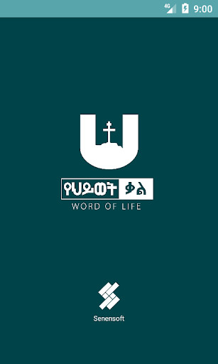 Emulate Android APK Word of Life Emulate Android APK Word of Life