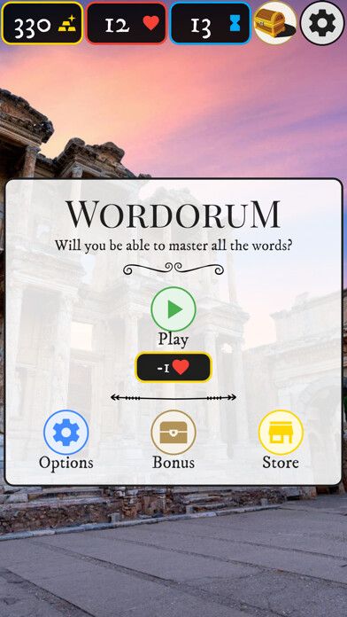 Emulate iPhone app Wordorum using MyAndroid Emulate iPhone app Wordorum using MyAndroid