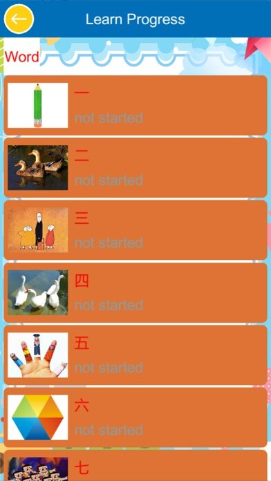 Emulate iPhone app Word Puzzle World using MyAndroid Emulate iPhone app Word Puzzle World using MyAndroid