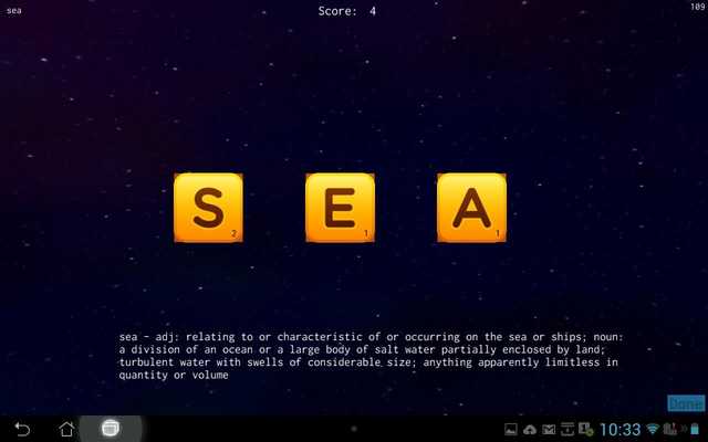 Emulate Android APK Wordron Emulate Android APK Wordron