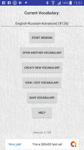 Run android online APK WordsAHead ProA from MyAndroid or emulate WordsAHead ProA using MyAndroid