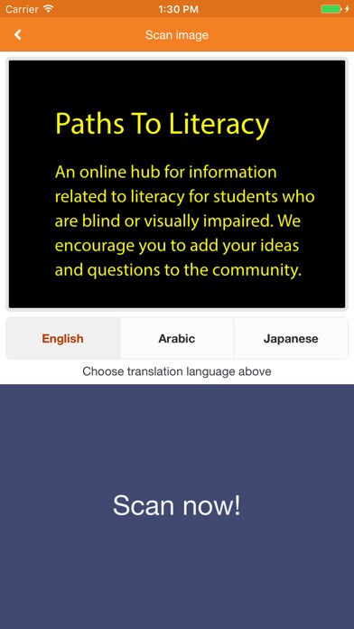 Emulate iPhone app Word Scan using MyAndroid Emulate iPhone app Word Scan using MyAndroid
