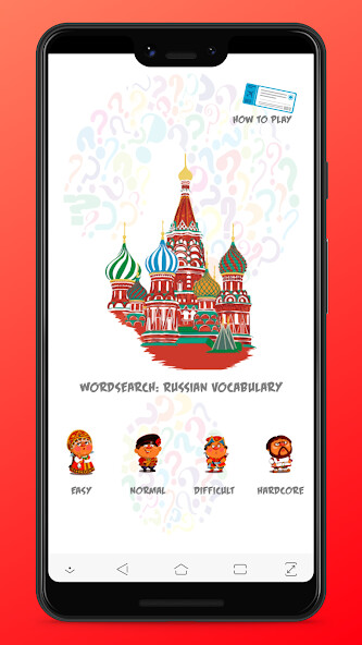 Run android online APK Wordsearch: Russian Vocabulary from MyAndroid or emulate Wordsearch: Russian Vocabulary using MyAndroid