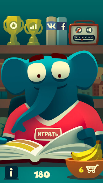 Run android online APK Words elephant - word search from MyAndroid or emulate Words elephant - word search using MyAndroid Run android online APK Words elephant - word search from MyAndroid or emulate Words elephant - word search using MyAndroid