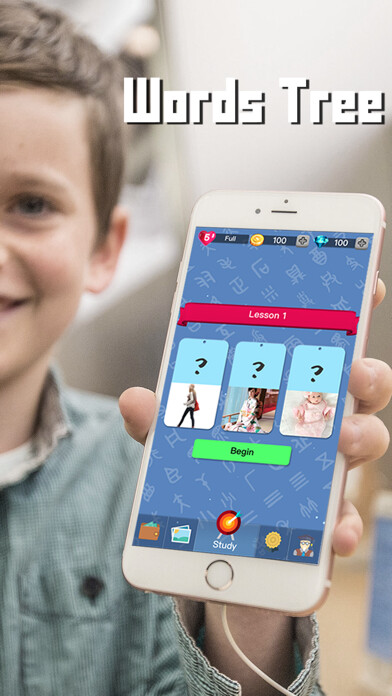 Emulate iPhone app Words Tree using MyAndroid